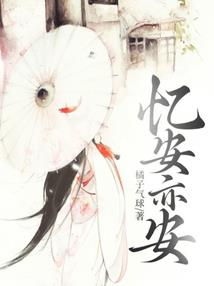 风起九界