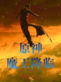 暖阳的初夏