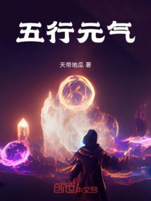 还是不能够