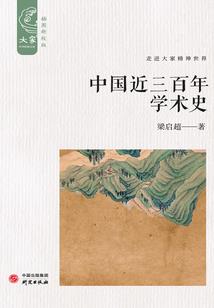 无奈多