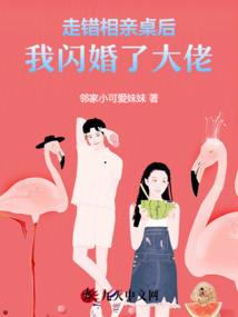 引刀未发