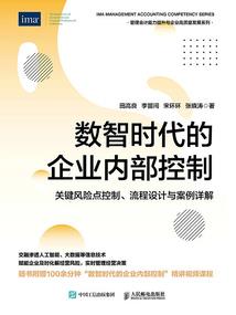 重生之多情王爷冷情妃