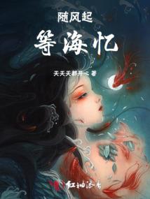 逆天神虎