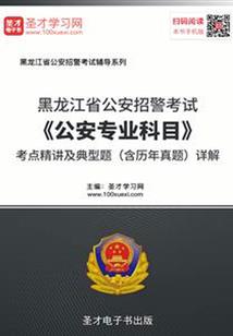 穿越后我富甲天下