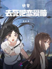 完美国际之沧海游龙