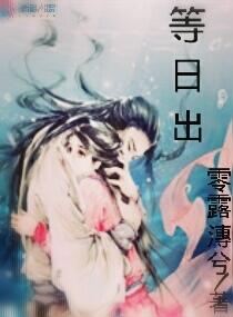 窃寻