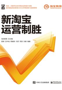 穿越来做女丞相