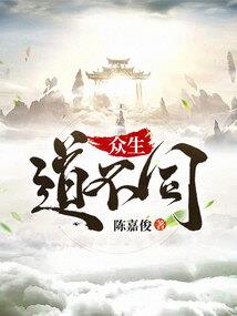 绿叶林