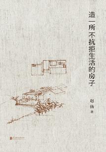 天价弃女