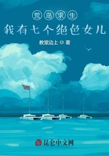 兵王至尊