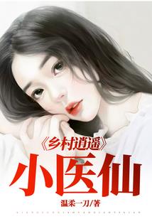 旧人无情