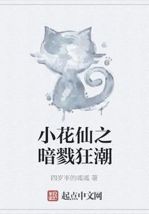 太初之帝主