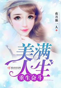 心之所向皆是你