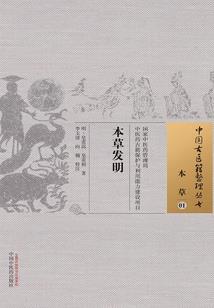 豪门向左，傲娇向右(合作)