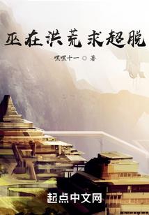 气象的故事