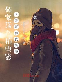 你于我如夏日凉风