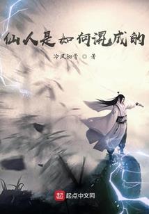 惊世邪妃：绝世五小姐