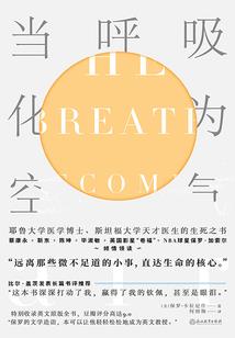 一陆生欢喜(合作)