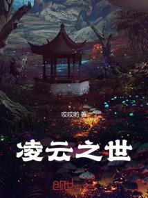 至尊龙血