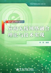 老亚瑟的荣耀