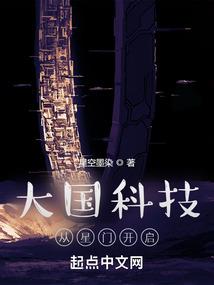 教练离合在哪？你还是去问悲欢吧
