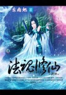 小野猫与大保镖