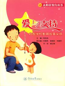 穿书八零娇气包，狼犬糙汉顶不住