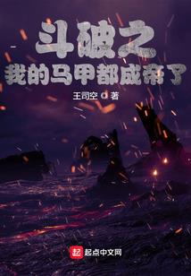 你们这样怎么能搞好魔法