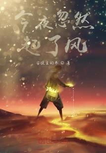 青龙帮
