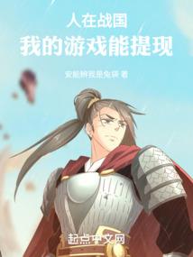 小怀大夫