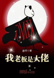 逝灭
