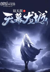灵动大千世界