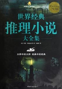 在初夏的岚天中寻找你