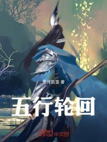 超越时间线