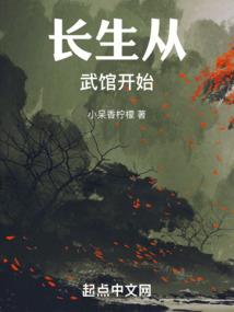 墨已微凝