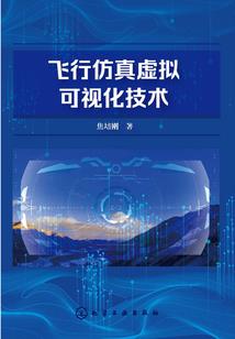 斗罗大陆之创世轮盘