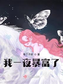 剧本战