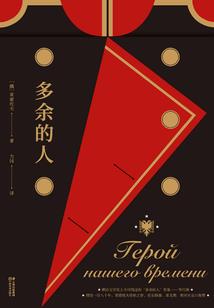 烟花，易冷