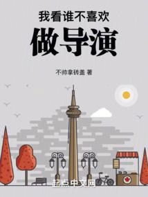 你踏阳光而来