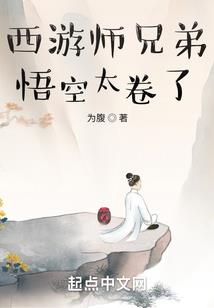 武震山河