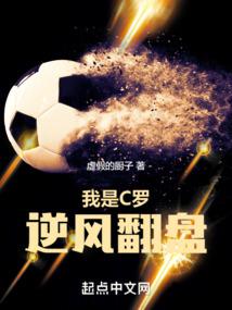 仙秦：召唤神魔，暴君弑仙