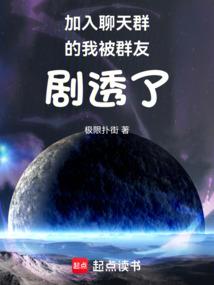 天下第一我来当