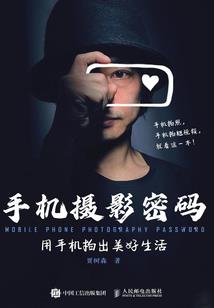 穹沧