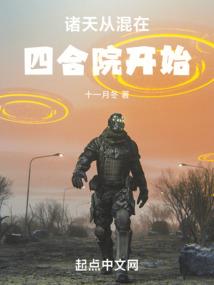 快穿之扑倒黑化boss