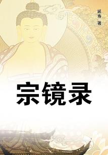 茶楼闲闲传