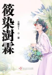 她笑里偷光