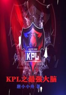 无线复活