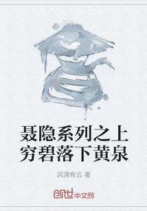 千金小姐的甜蜜初恋
