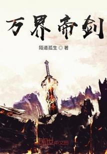 觉醒的历程