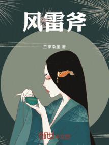 灵犀集散